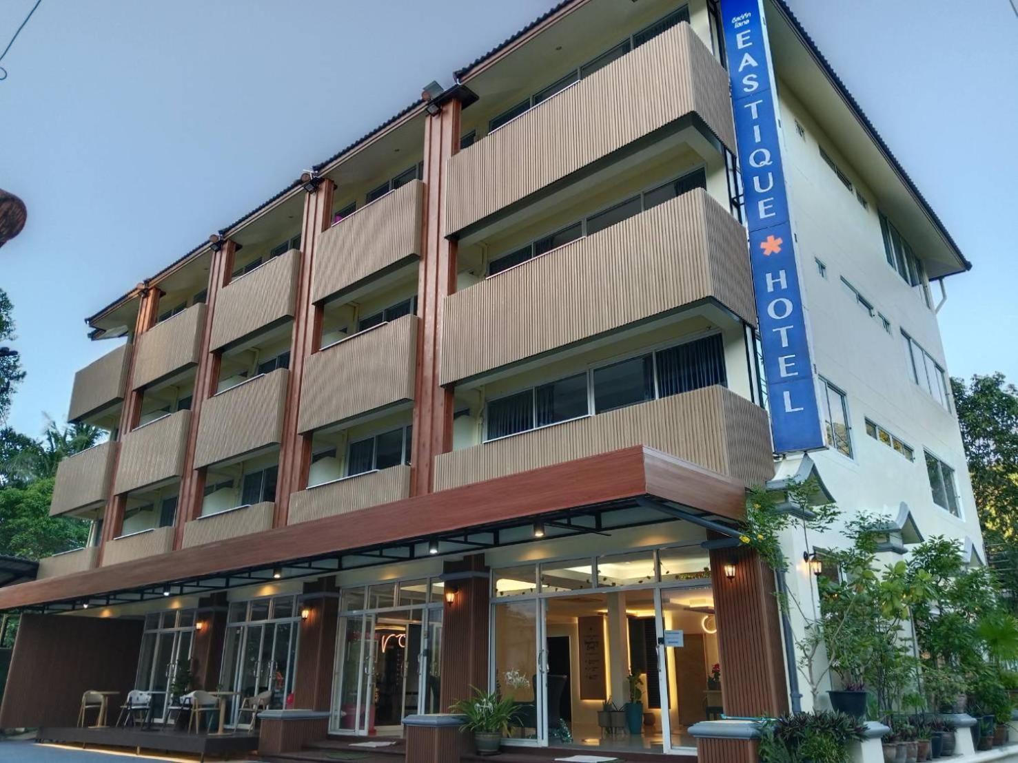 Eastique Hotel Koh Chang Trat Exterior photo
